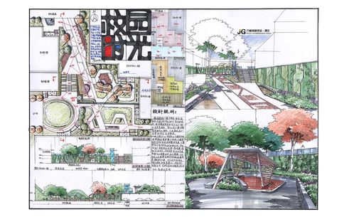 園林景觀規劃設計考研真題解析 校園景觀設計要點與思路